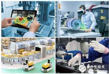 ADI解決方案 以硬件及輔助設(shè)備創(chuàng)新，加速工業(yè)4.0時(shí)代的邁進(jìn)