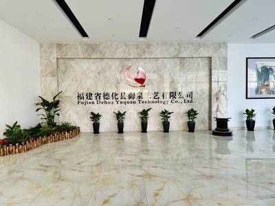 瓷都明珠 德化縣御泉工藝的匠心傳承與市場(chǎng)開拓